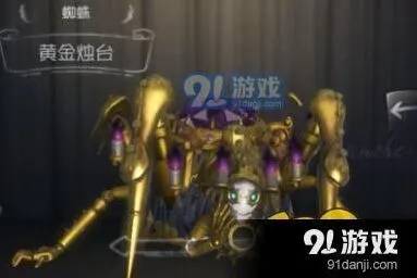 第五人格蜘蛛局应对方法教程