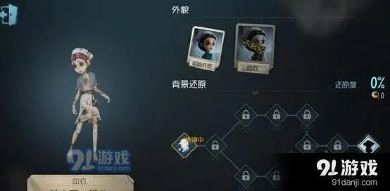 第五人格躲避监管者狗的方法指南