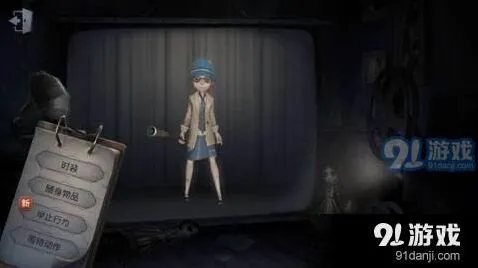 第五人格盲女技能教学 玩法攻略