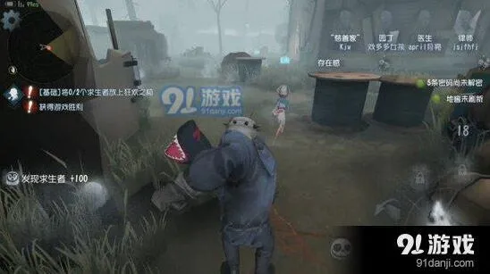 第五人格监管者蓄力刀实战技巧攻略
