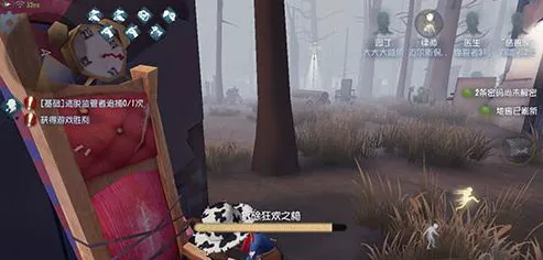 第五人格狂欢之椅位置指南 屠夫求生者