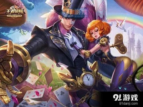 王者荣耀S11最强法师是谁