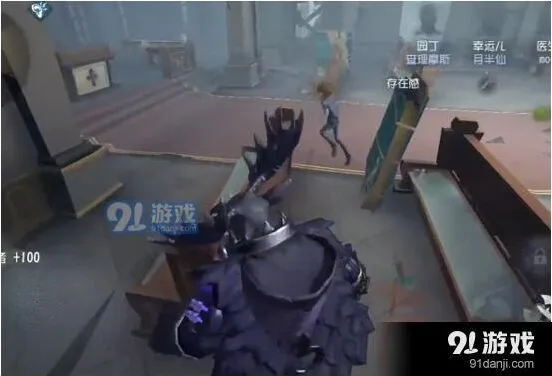 第五人格翻板刀技巧实战教学