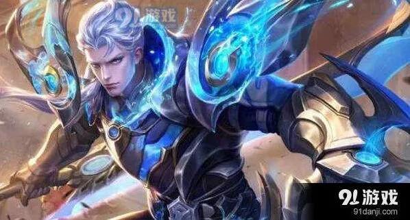 王者的荣耀铠曙光守护者值得买吗 曙光守护者入手指南