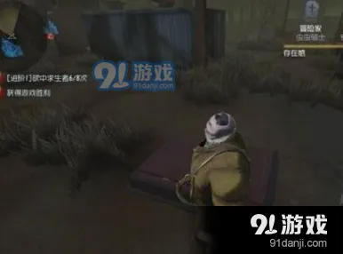 第五人格高端局对战屠皇攻略