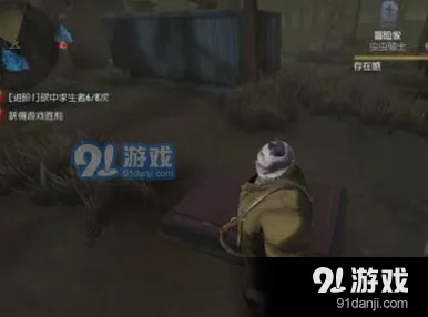 第五人格新手实战技巧教程