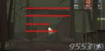 第五人格红色仓库无敌房教程