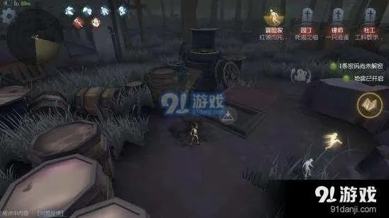 第五人格地窖怎么逃生 胜负条件详细教程