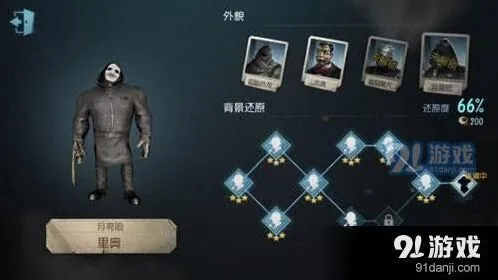 第五人格厂长攻略指南 守尸技巧分享