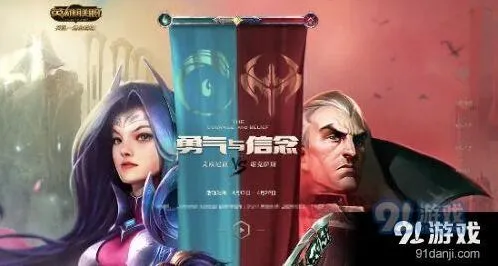 恋与制作人可爱发圈获取途径攻略
