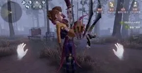 第五人格人品值提升小技巧