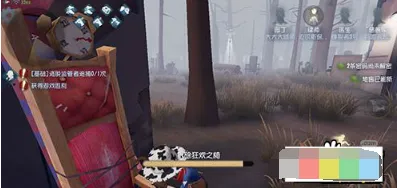 第五人格狂欢之椅介绍 椅子数量详解