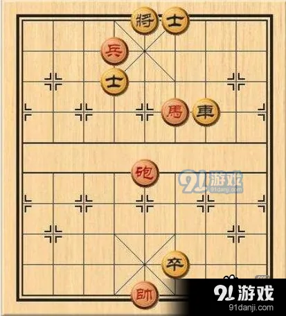 天天象棋残局挑战73期走法教程