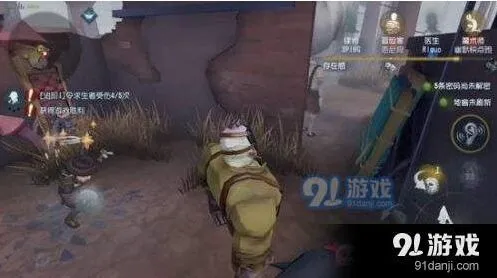 第五人格娃娃怪怎么玩 娃娃怪用法攻略