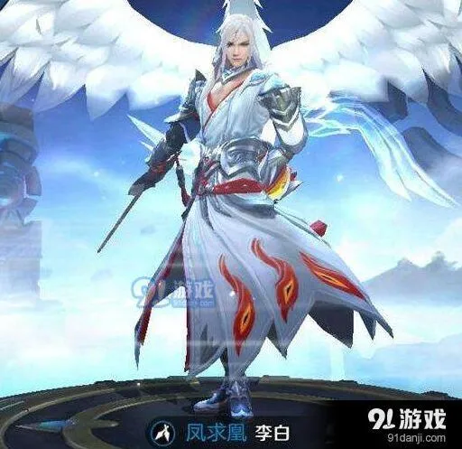 王者荣耀S11赛季李白重做内容分享
