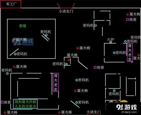 第五人格军工厂医院地窖怎么找