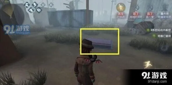 第五人格地窖逃生必看教程