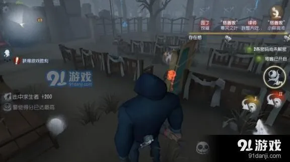 第五人格：人机局特征与分辨方法