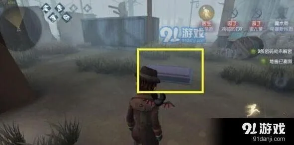 第五人格地窖怎么找 逃生必备指南