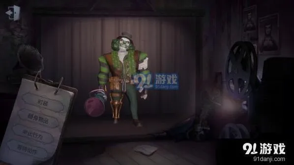 第五人格小丑攻略全解