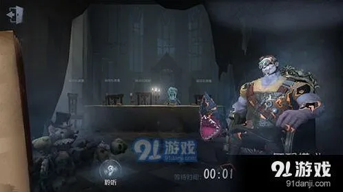 第五人格匹配等待时间过长 解决办法指南