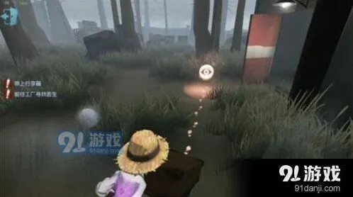 第五人格园丁日记第四关速通攻略