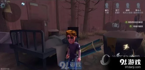 第五人格逃生技巧详细教程