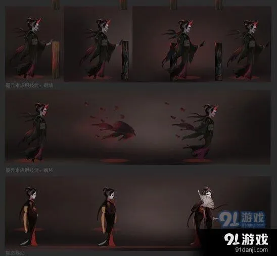 第五人格红蝶天赋加点方式详解