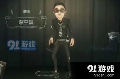 第五人格律师技能重做内容 实用性改动预测