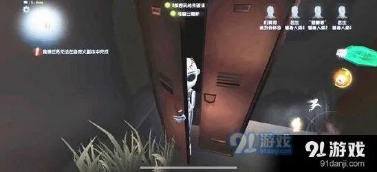 第五人格机械师傀儡隐藏技巧