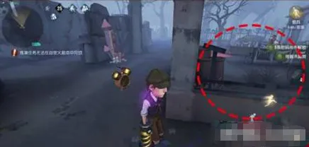 第五人格小木屋两侧无敌点技巧分享