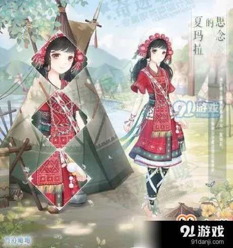 奇迹暖暖夏玛拉的思念获取必看