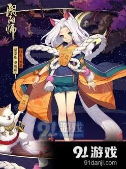 猫掌柜御魂选择与阵容搭配攻略