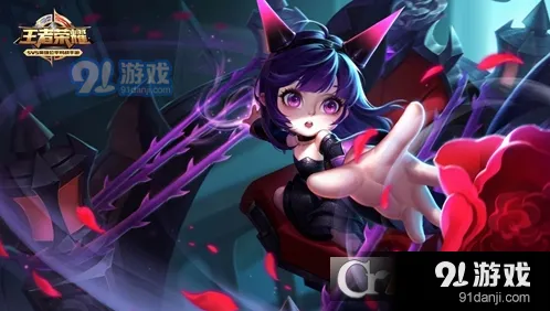 王者荣耀4月20日停机更新详情 王者荣耀4月20日几点能玩