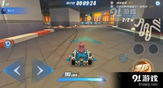 QQ飞车手游11城赛道解锁流程介绍