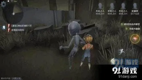 第五人格机械师排位上分教程
