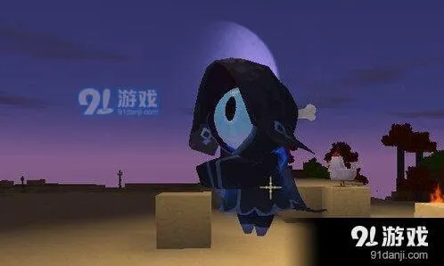 迷你世界地心人吃什么 特性分析攻略