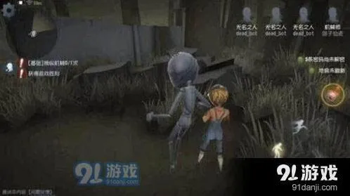 第五人格机械师排位指南 细节技巧盘点