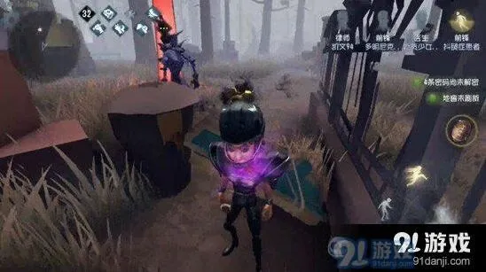 第五人格转点实用技巧分享
