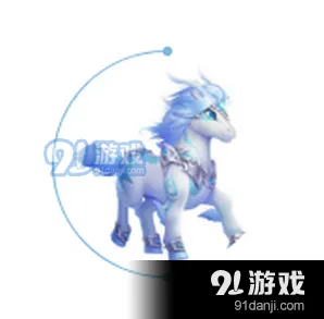 QQ飞车白龙马宠物优缺点分析