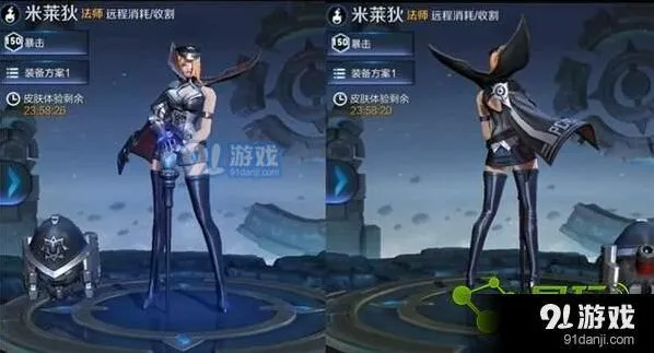 王者荣耀米莱狄出装推荐，极寒风暴搭配