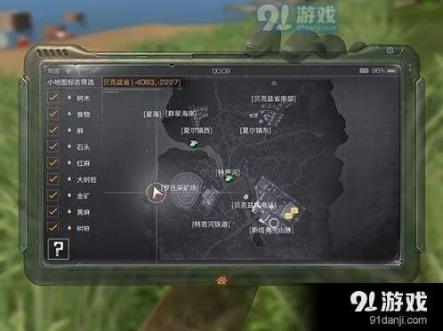 明日之后贝克兹省入门攻略详解