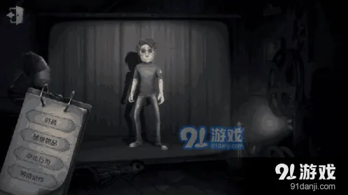 第五人格幸运儿人格加点技巧