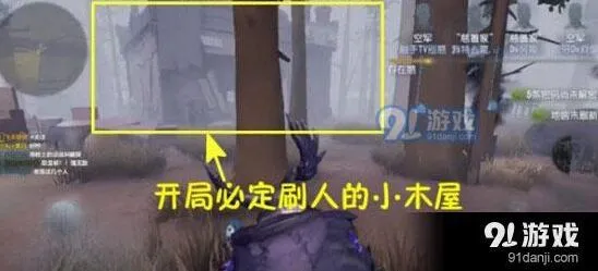 第五人格压迫流玩法技巧 从入门到精通