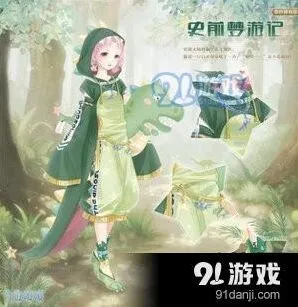 奇迹暖暖奇妙博物馆答案查询 答题活动教程