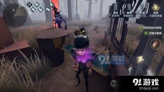 第五人格转点流程技巧教学