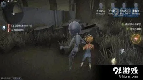 第五人格机械师排位技巧教学