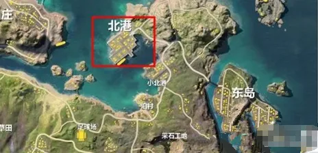 荒野行动新地图北港实战指南