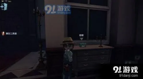 第五人格园丁日记第二关完整攻略