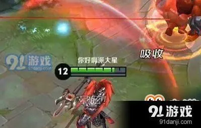 《王者荣耀》护盾机制技巧分享 护盾知识指南